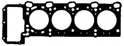 Прокладка, головка цилиндра
