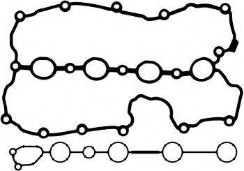 Комплект прокладок, крышка головки цилиндра AJUSA 56053000