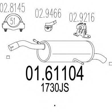 MTS 0161104 Глушитель выхлопных газов конечный