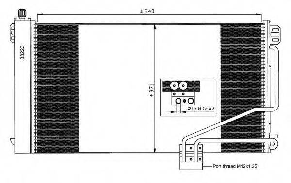 Конденсатор, кондиционер NRF 35535