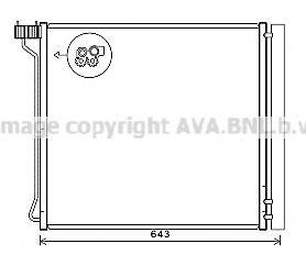 Конденсатор, кондиционер AVA QUALITY COOLING BW5474D