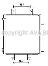 Конденсатор, кондиционер AVA QUALITY COOLING DU5076D