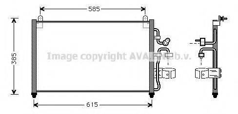 Конденсатор, кондиционер AVA QUALITY COOLING DW5013