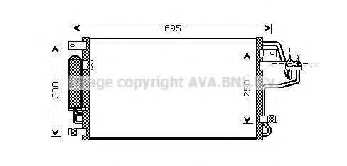 Конденсатор, кондиционер AVA QUALITY COOLING HY5156D