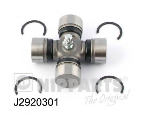 NIPPARTS J2920301 Шарнир, продольный вал