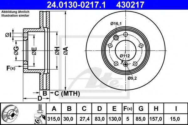 Тормозной диск ATE 24.0130-0217.1