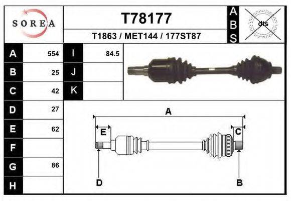 EAI T78177 Приводной вал
