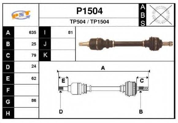 SNRA P1504 Приводной вал