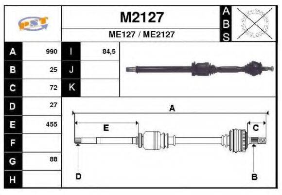 SNRA M2127 Приводной вал