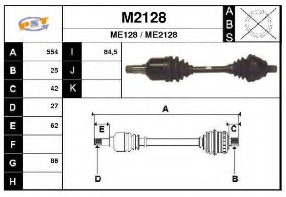 SNRA M2128 Приводной вал