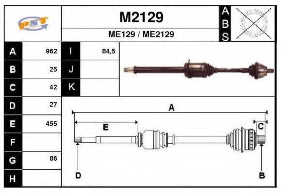SNRA M2129 Приводной вал