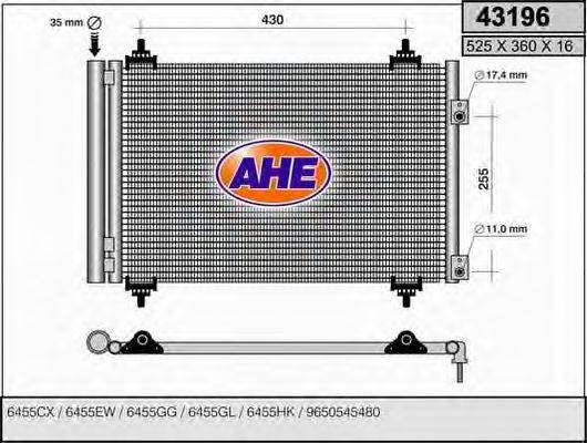 AHE 43196 Конденсатор, кондиционер