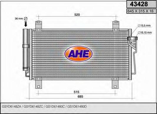 AHE 43428 Конденсатор, кондиционер