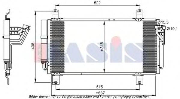 AKS DASIS 112036N Конденсатор, кондиционер