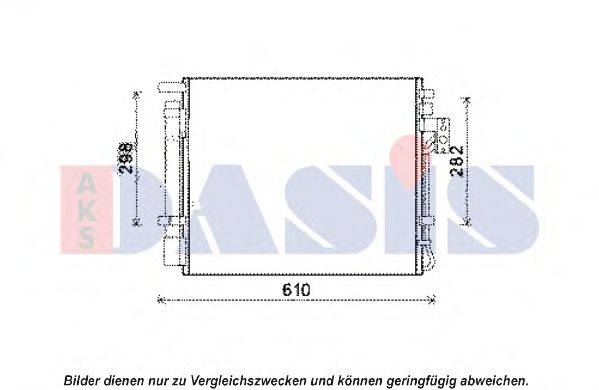 AKS DASIS 512063N Конденсатор, кондиционер