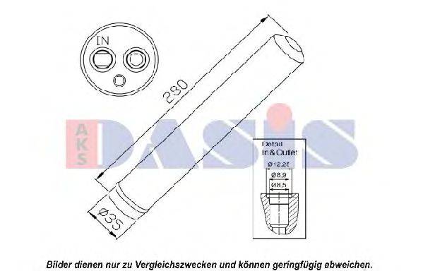 AKS DASIS 800451N Осушитель, кондиционер