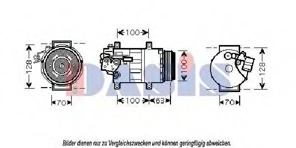 AKS DASIS 851595N Компрессор, кондиционер