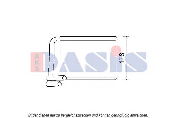 AKS DASIS 519023N Теплообменник, отопление салона